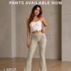 Sage Green Ribbed Flare Pants