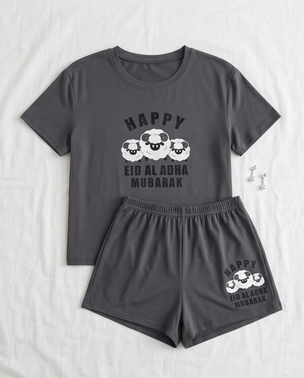 Grey Happy Eid Al Adha Graphic Pajama Set