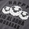 Grey Happy Eid Al Adha Graphic Pajama Set