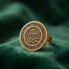 img_0738-2 Vintage Bronze Arabic Calligraphy Coin Ring – Wave Border Statement Ring