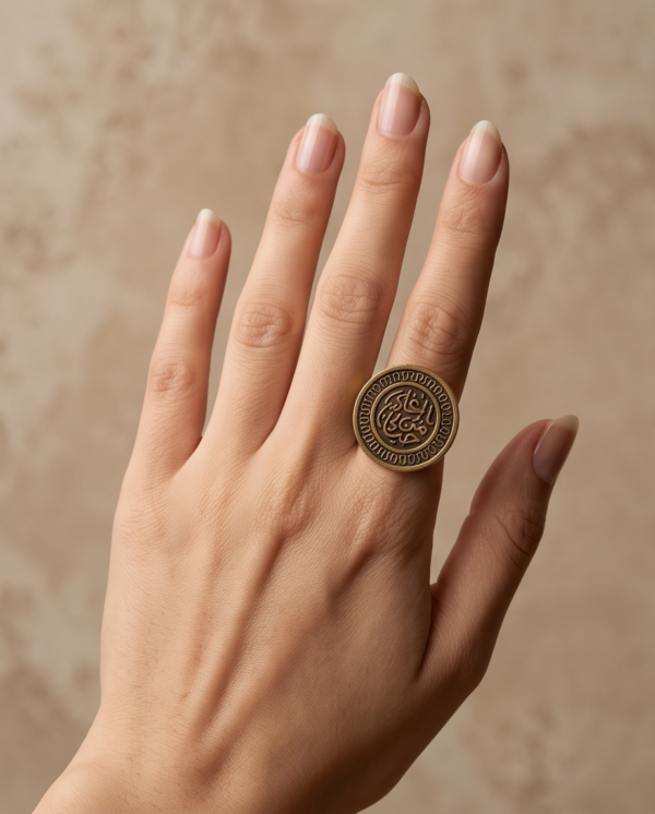 img_0740-2 Vintage Bronze Arabic Calligraphy Coin Ring – Wave Border Statement Ring