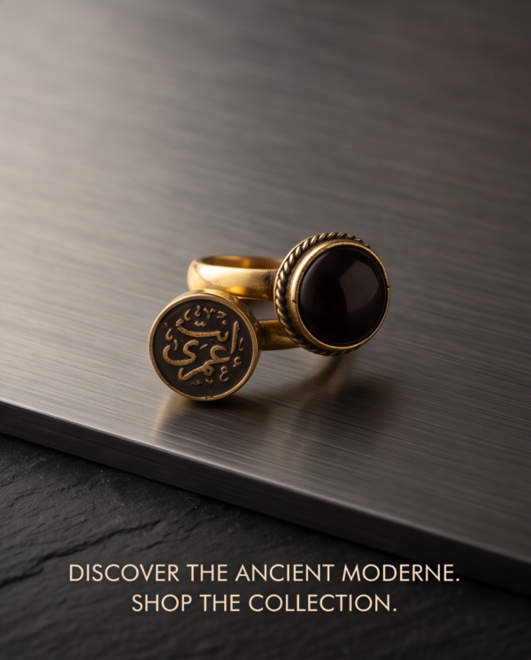 Vintage Gold-Tone Arabic Engraved Coin & Black Onyx Two-Piece Ring