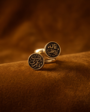 Vintage Gold-Tone Double Coin Ring – “أنت عمري” Arabic Engraved Statement Ring