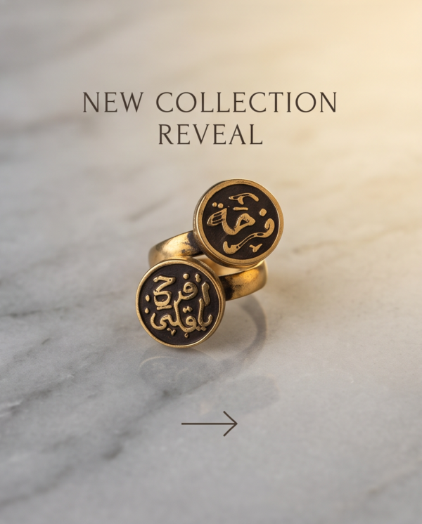 Vintage Gold-Tone Double Coin Arabic Engraved Statement Ring