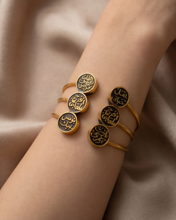 Arabic Calligraphy Medallion Copper Cuff — Triple Coin Open Bangle