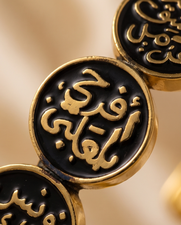 Arabic Calligraphy Medallion Copper Cuff — Triple Coin Open Bangle