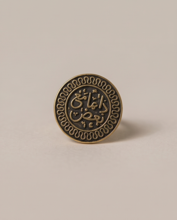 img_9637-2 Vintage Bronze Arabic Calligraphy Statement Ring – Coin-Style Medallion