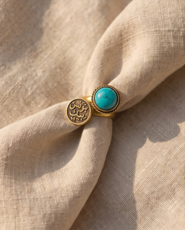 Gold-Tone Turquoise & Arabic Engraved Coin Ring – Adjustable Open Design