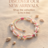 Cowrie Shell & Starfish Anklet — Beach Boho Cord Bracelet